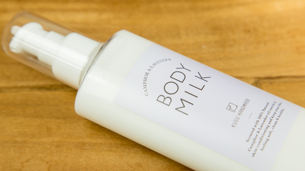 bodymilk-close-up