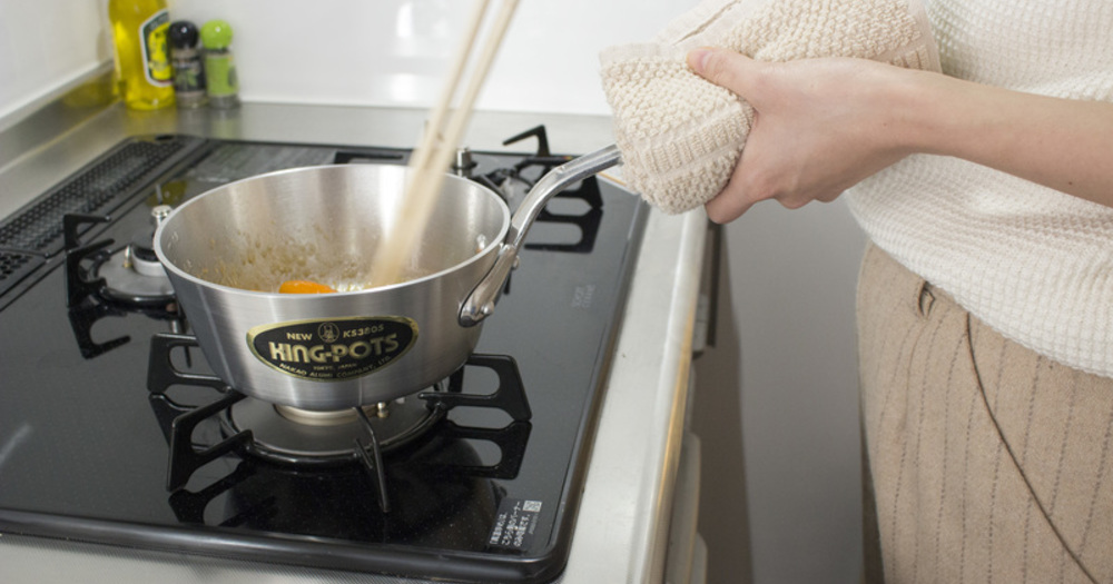 Thumb hot pot