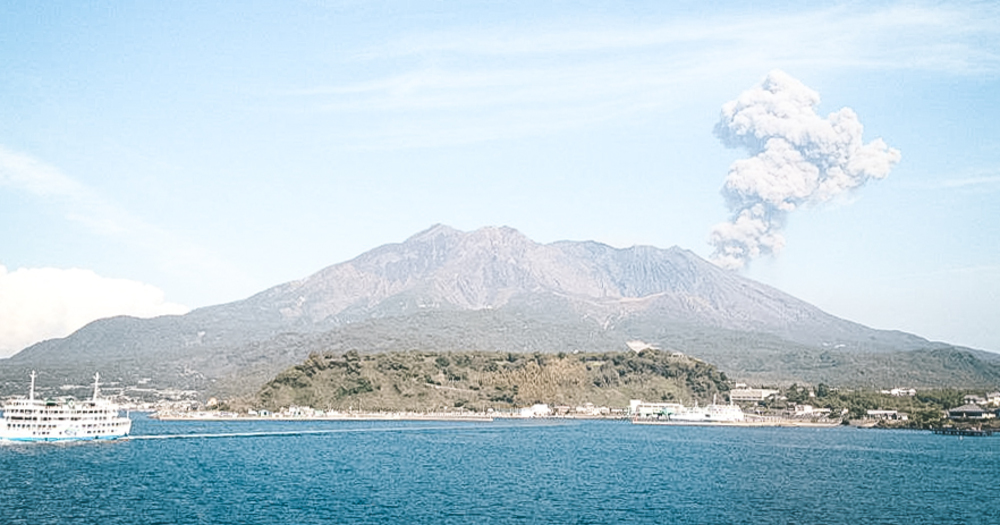 Thumb sakurajima