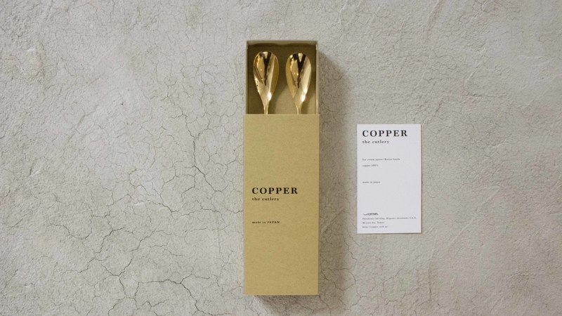 cutlery12